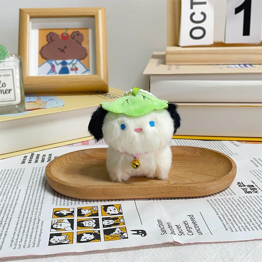 

Plush Dog Keychain With Leaf Hat Cute Animal Toy Gift For Kid And Collectors чёрный