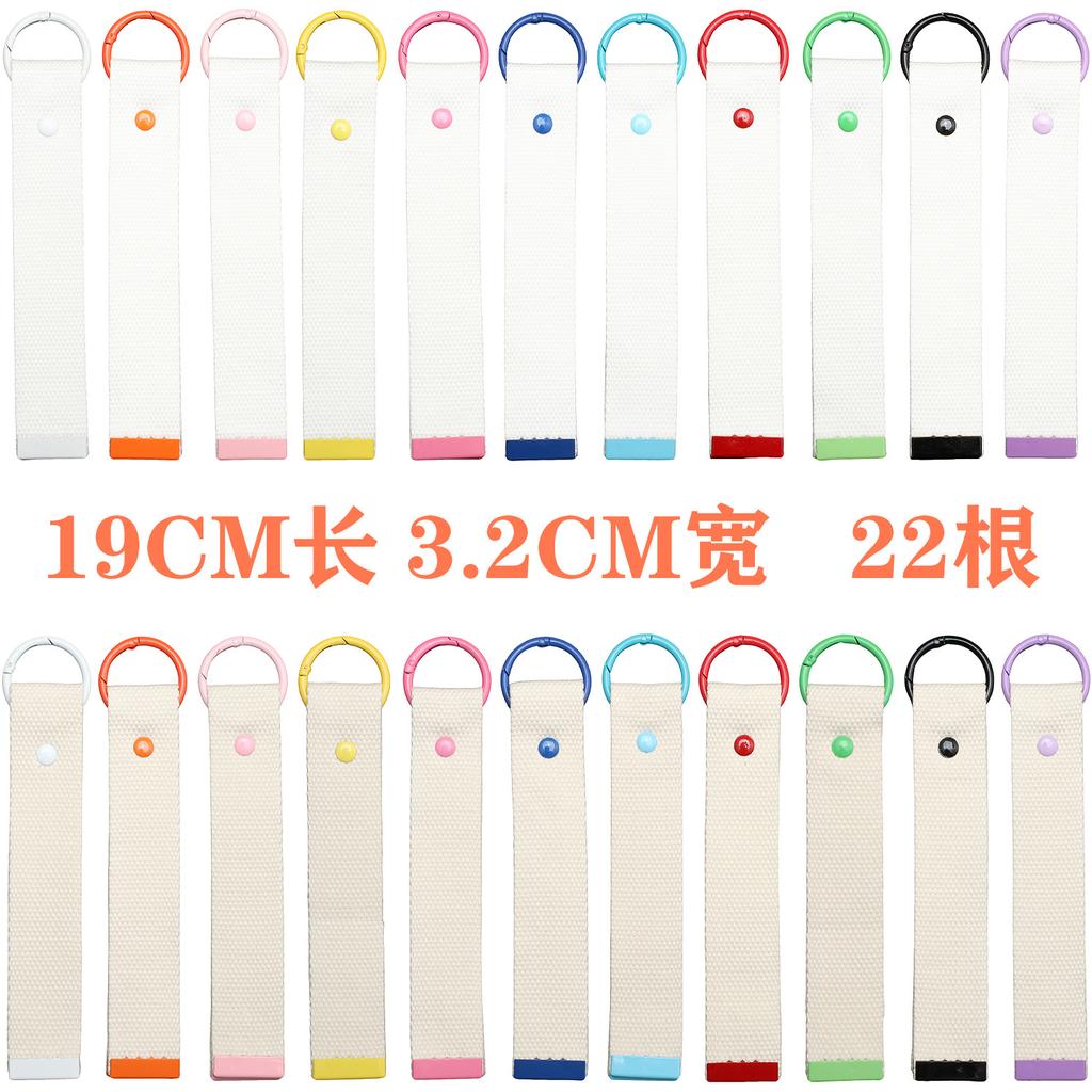 Thickened Diy Cloth Sticker Decorative Webbing Korean Ins Handmade Cotton Belt Pendant, Small Subsidy Embellishment Ribbon Bag Pendant