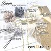 JZOON Hair Ornament Colors for and Perfect for and Dried and Preserved S0005 (7 Available) Coming-of-Age Ceremonies, Graduations, Weddings. Kimono,