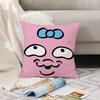 Cartoon cute  O-Opan C-Chu U-Usagi  Pillow Case Office Cushions Suitable For Sofa Car Bedroom Decorative Cushion Cover