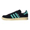 Campus 80s atmos Tuul ja Meri Unisex Tossud Core-Black Off-White White-Teal GX3952