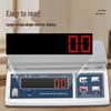 Haozhan Electronic Platform Weighing Scale (CN Version)