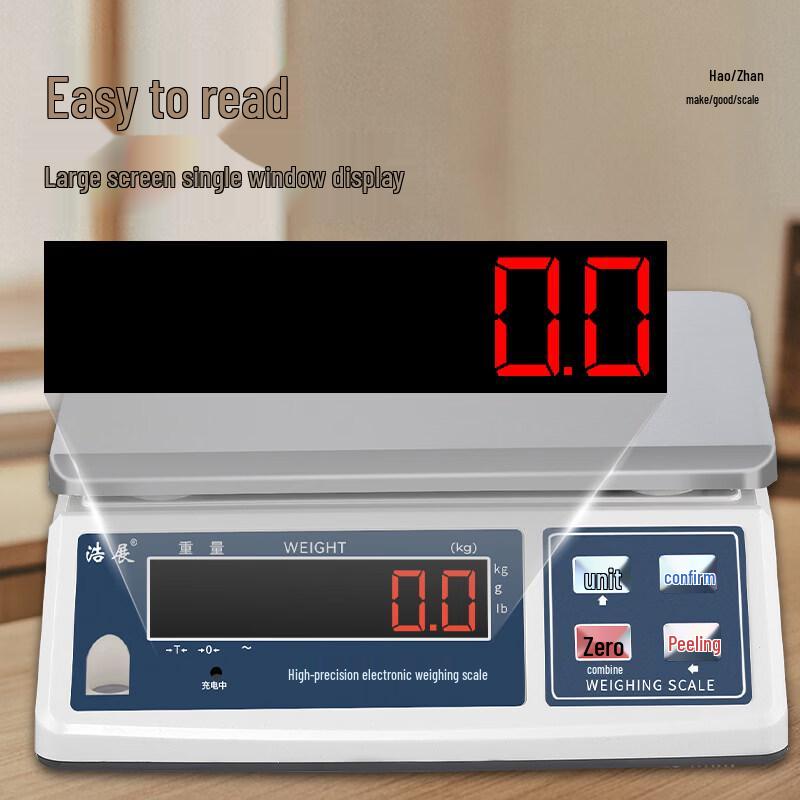 Haozhan Electronic Platform Weighing Scale (CN Version)