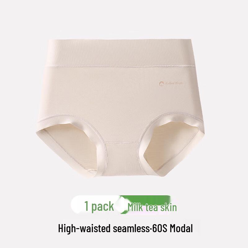 

Women s 60S Modal High-Waist Seamless Briefs