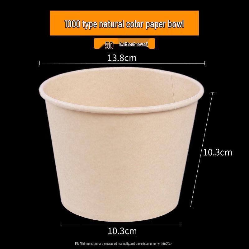 ZISIZ Disposable Paper Meal Bowl