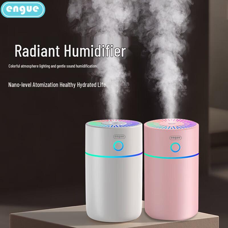Engu Mini USB Humidifier