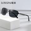 Polarized Sunglasses Driving Sports Sunglasses Men'S High-End Metal Tide-Changing Sunglasses