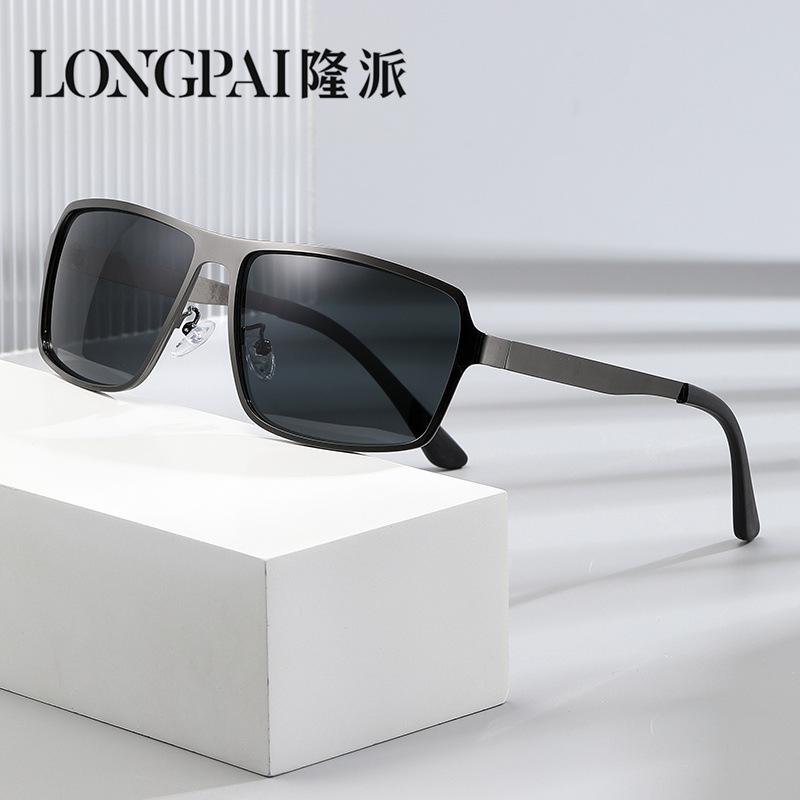 Polarized Sunglasses Driving Sports Sunglasses Men'S High-End Metal Tide-Changing Sunglasses