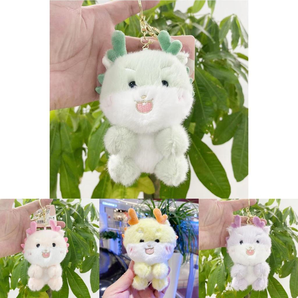 Cute Dragon Plush Doll Keychain With Vibrant Colors Soft And Huggable Plushie