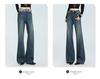 2025 Retro Summer Slimming Flared Women's Jeans