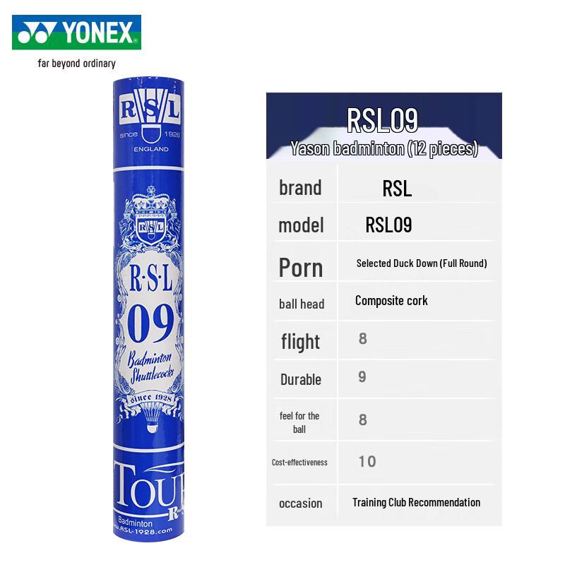 RSL RSL09 Durable Training Badminton Shuttlecocks