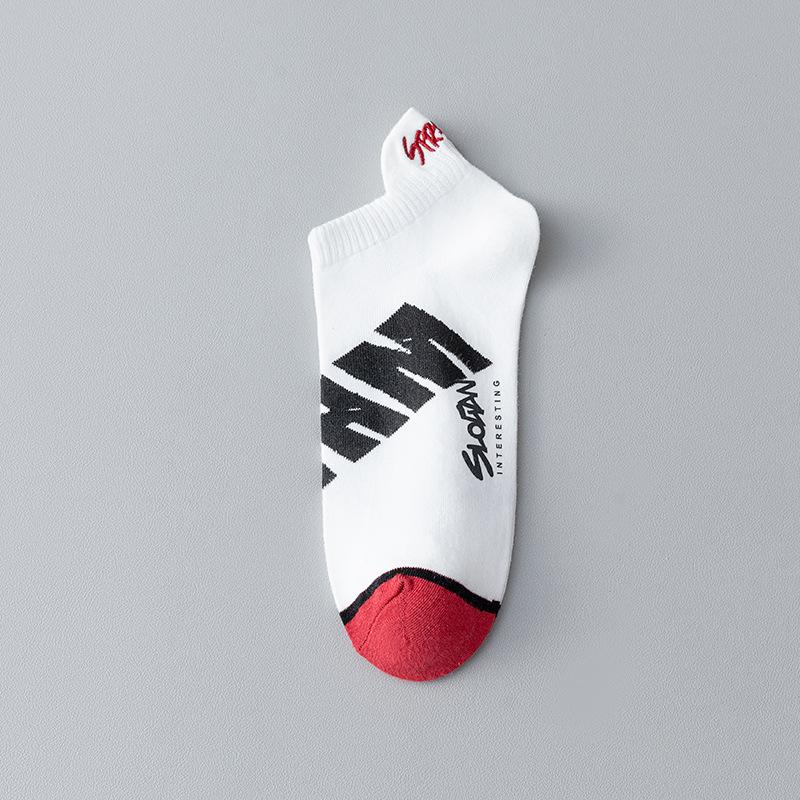 Мужские летние тонкие хлопковые антибактериальные молодежные короткие носки 1 pair белый