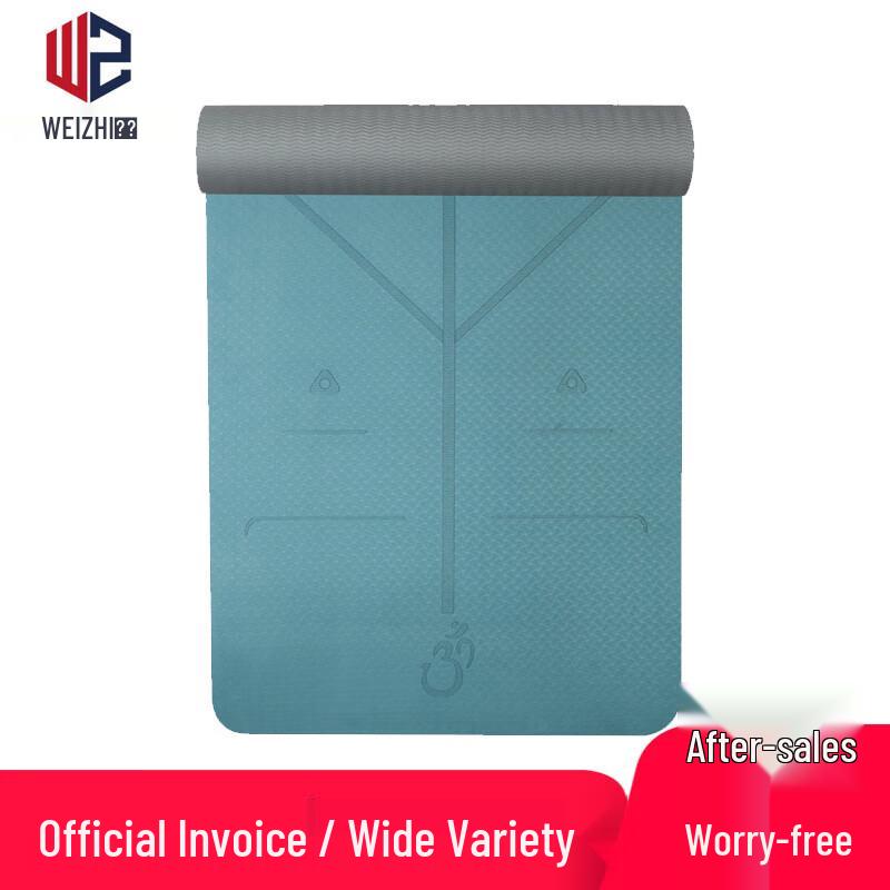 Unstop Sit-up Training & Fitness Mat 183x80x1cm