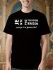 Funny French Saying Tshirt I'm Not Always Right But I'm N...