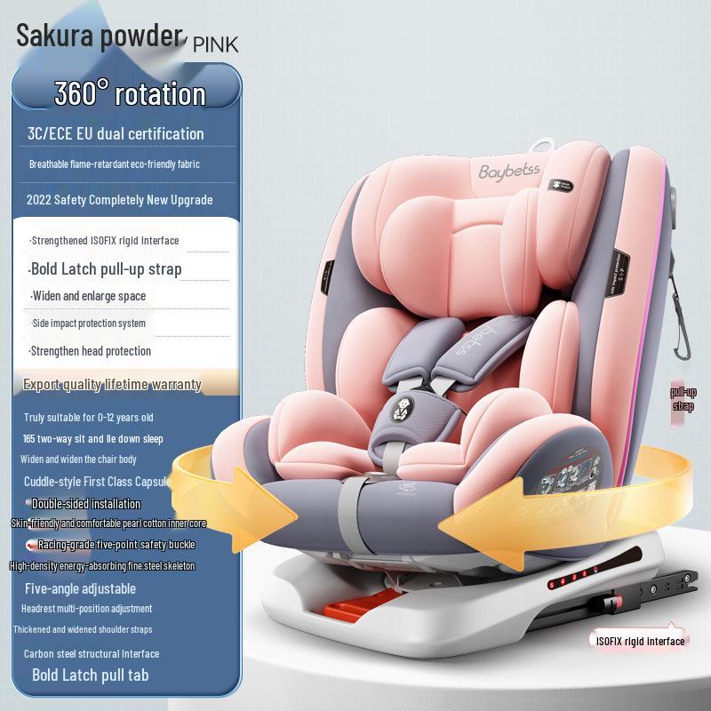 

Детское автокресло для младенцев 0-12 лет, трансформируемое для сидения и лежания