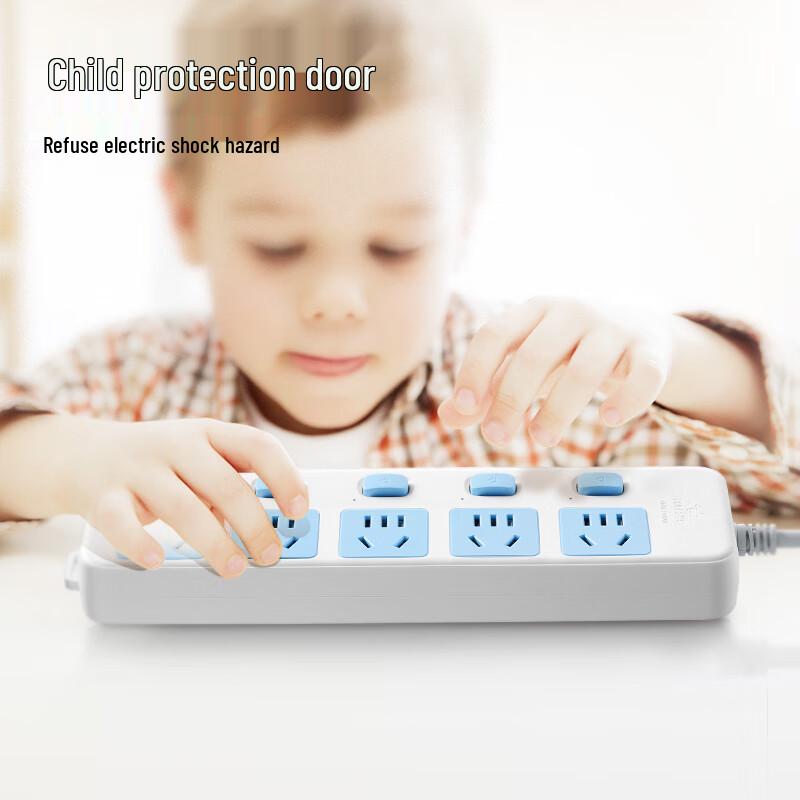 BULL GN-316 5-Gang Power Strip with Individual Switches