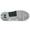 Under Armour Hovr Rise 3022025-105