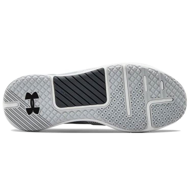 Under Armour Hovr Rise 3022025-105