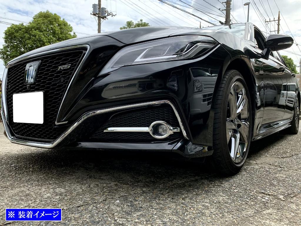 BRIGHTZ Chrome Fog Light Covers for Crown Hybrid Crown 32645 [FOG-COV-313] (20, 21, 224), AZSH20, AZSH21, GWS224, AZSH, GWSH, GWS, H20, H21, S224, 20,