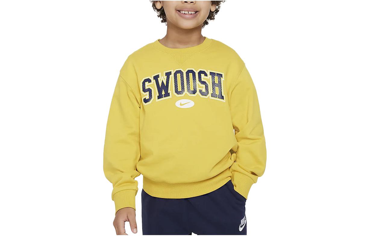 Nike Sweatshirt Sulfur Yellow Kids FZ6539-709 7