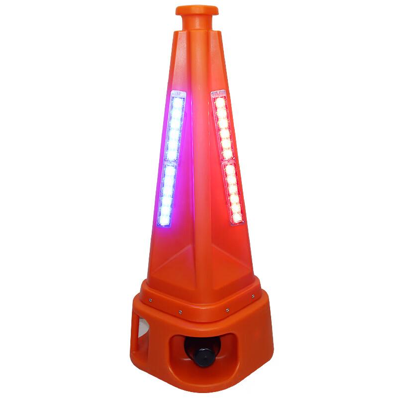 Brangdy Rechargeable LED Warning Traffic Cone Size 1