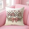 MaMa Cushion Cover Comfort Sofa Bed Silky Elegant Invisible Zipper Decorative Holiday Gifts