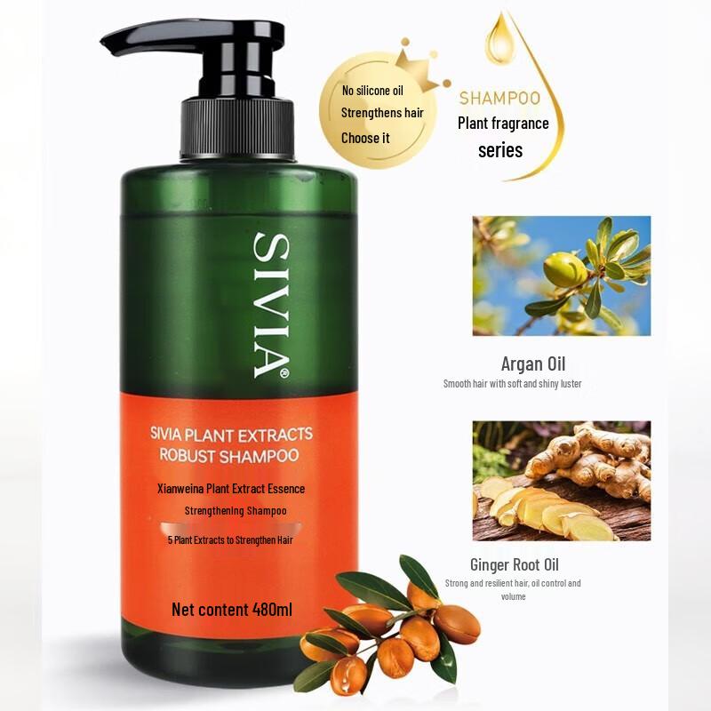 SIVIA Botanical Strengthening Shampoo