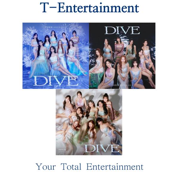 Twice Japan 5th Album [DIVE]