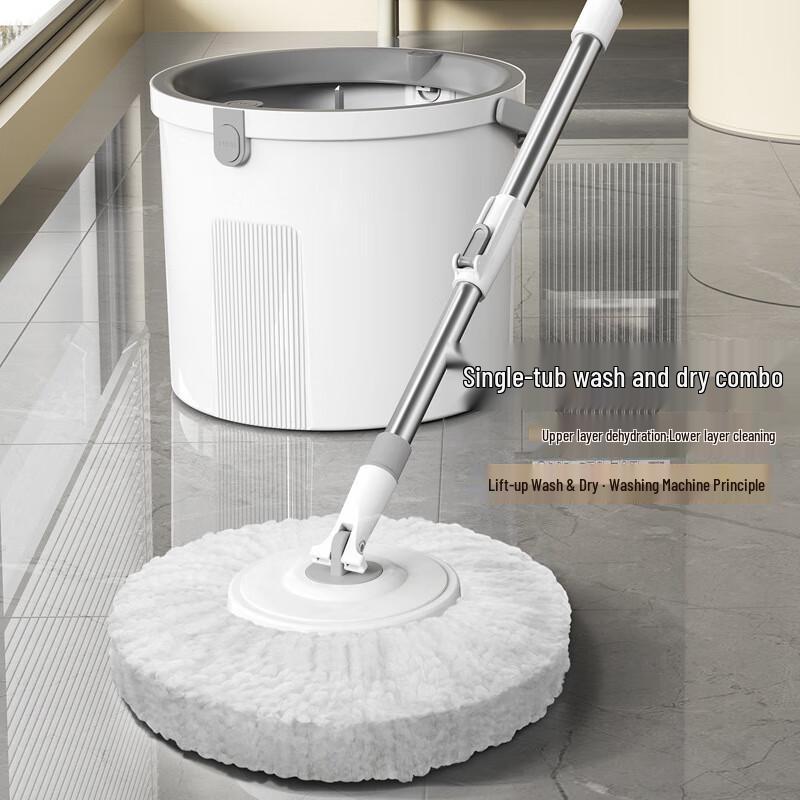 OuJieWang Hands-Free Spin Mop & Bucket System