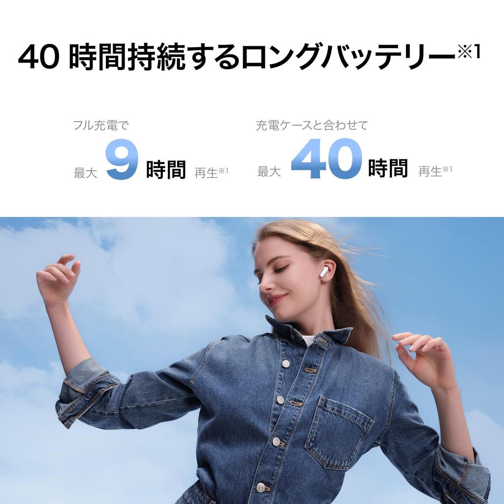 HUAWEI FreeBuds SE 2 Wireless 40 Hours of Battery Fast IP54 Dustproof and Black Earbuds, In-Ear Bluetooth, Life, 3.8g, Charging, Waterproof,