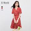 SLLSKY Women's Vintage V-Neck Floral Midi Dress