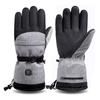 Smart Waterproof Heated Winter Ski Gloves - Electric Heated Gloves for Outdoor Sports and Cycling