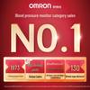 Omron J710 Upper Arm Blood Pressure Monitor