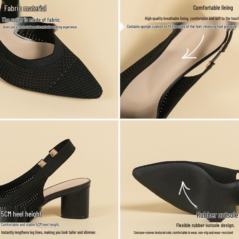 BT663 Princess Cutout Knitted Sandals - Round/Pointed Toe, Back Strap, Low Cut, Chunky Heel