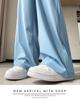 Women's Summer High Waist Ice Silk Wide-Leg Pants - 2025 New, Lightweight, Floor-Length, Loose, Slimming, Casual Straight Leg Design.