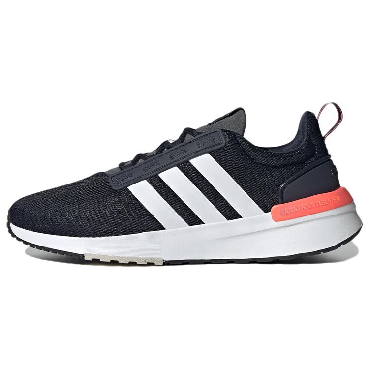 Adidas Neo Racer TR21 Comfortable Fabric Slip-Resistant Durable Low-Top Running Shoes Men Sneakers Gray White GX0653