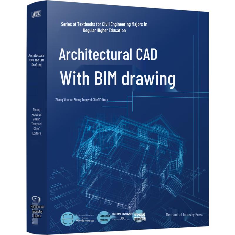 Architecture CAD & BIM Drafting