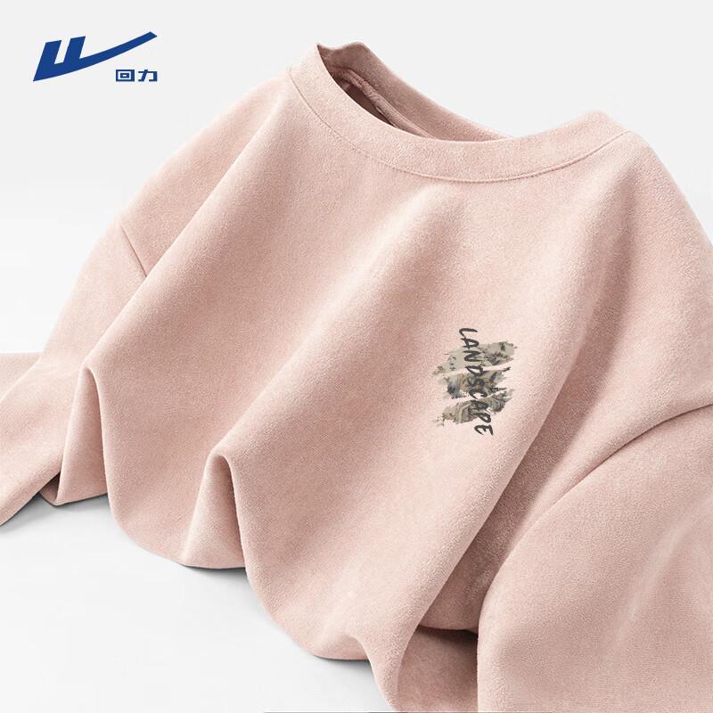 Warrior Men s Suede-Feel Heavyweight Loose Fit T-Shirt M