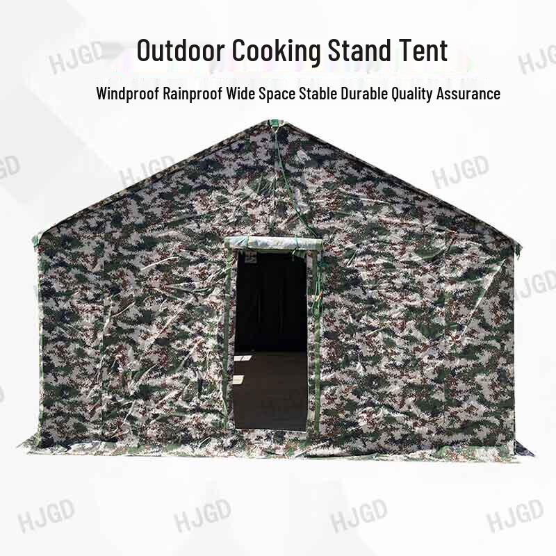 HJGD Outdoor Cooking Tent