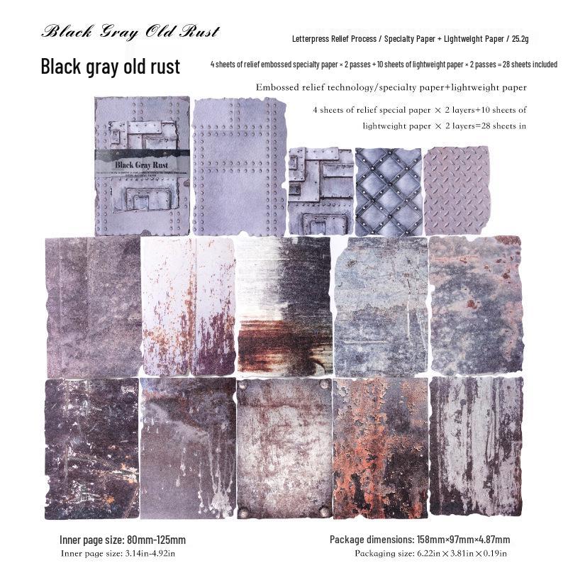 Momo Special Letterpress Embossed Paper - Rust Stains Series: 8 Types of Journal Collage Base Material