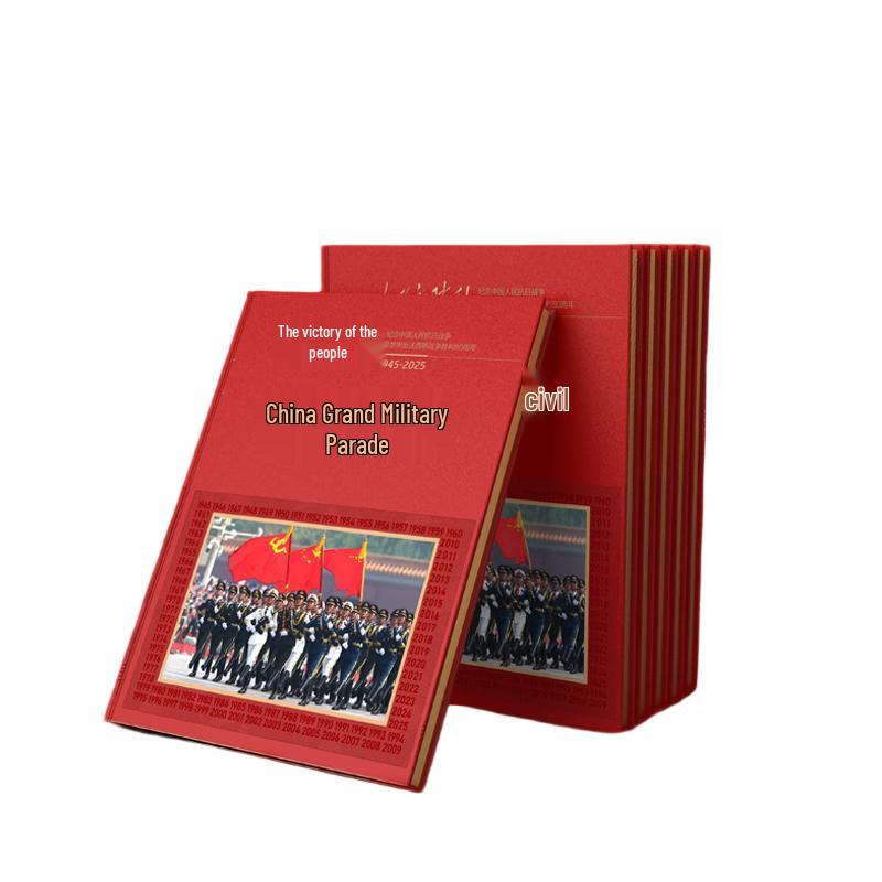 China Grand Military Parade Commemorative Album