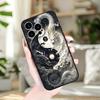 Minimalist yin-yang dragon design phone case suitable for iPhone 17 16 15 14 13 12 11 Pro/Max/Plus anti drop and shockproof