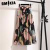 GMXIA 17Color  Women's Fashion Casual Summer Spring Skirt