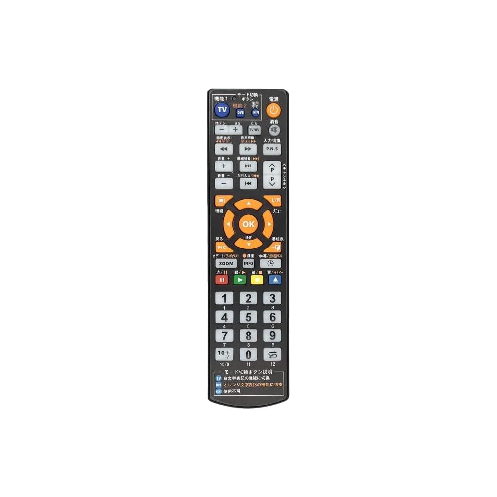 [Replacement Remote Control 168] JOYEUX JOY55TVPVR Compatible LCD TV