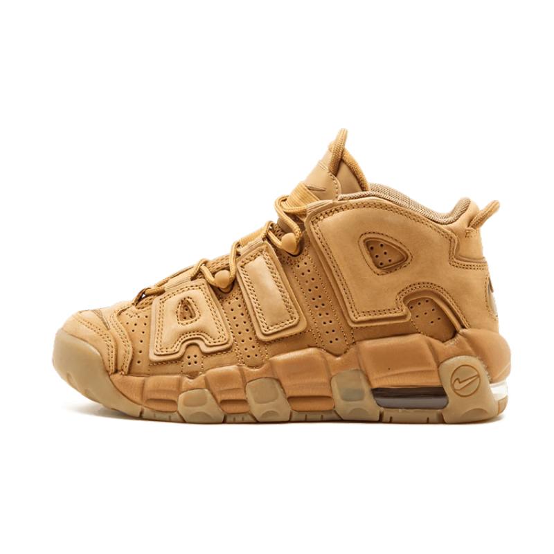 Nike Air More Uptempo Flax GS Sneakers 922845-200