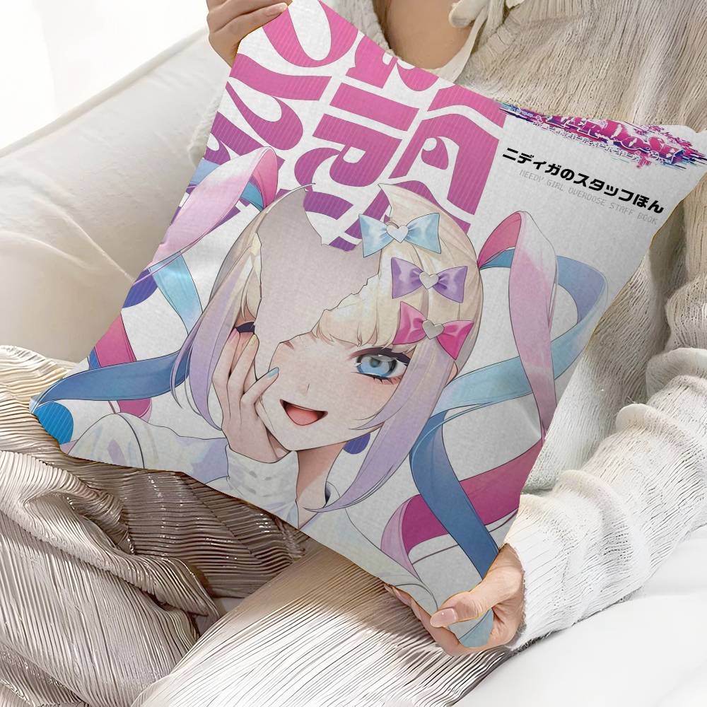 

Game NNeedy Streamer Overload Pillow Anime Pillow Sofa Bed Head Pillow Cover Cushion Cover x cm Fashion 30x30 cm