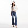 Veromoda 2025 Summer High-Waisted Flared Distressed Jeans