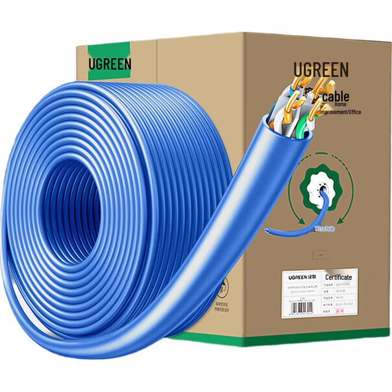 Ugreen CAT6 Gigabit Ethernet-Kabel (Technische Qualität)