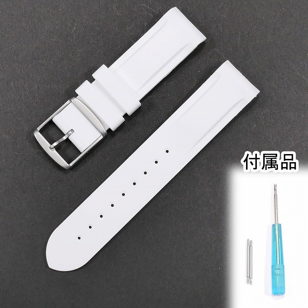 Swatch X Omega Exclusive Rubber Strap with Buckle (White)