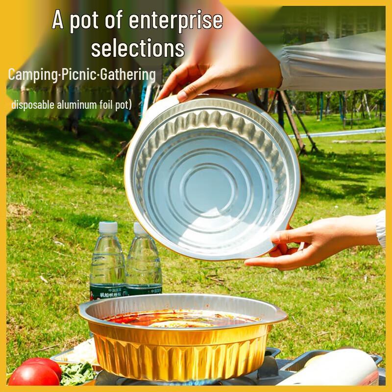 Disposable Aluminum Foil Hot Pot Bowls